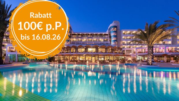 Beleuchteter Pool, Athena Beach, Button 