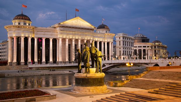 Archäologisches Museum Skopje